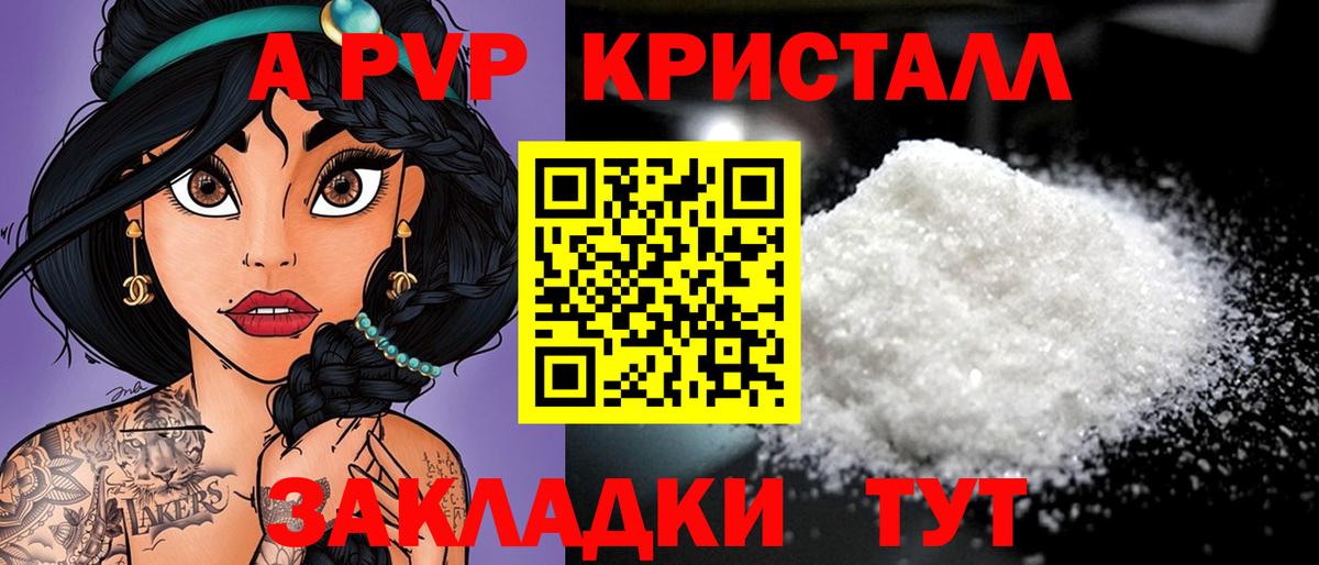 Мефедрон   Соликамск  Вход с VPN  Мефедрон  ГАШ  Бошки Шишки 