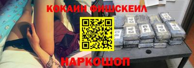 mdpv Нарткала