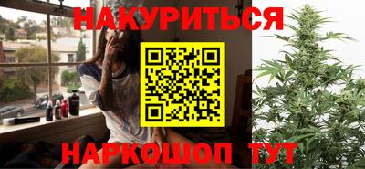 mdpv Нарткала