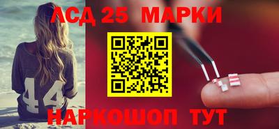 mdpv Нарткала