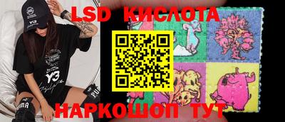 mdpv Нарткала