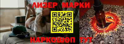 mdpv Нарткала