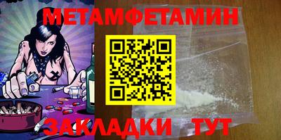 mdpv Нарткала