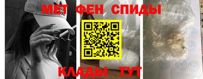 прущие грибы Нальчик