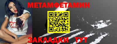 mdpv Нарткала