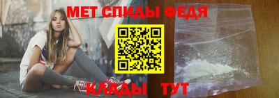 mdpv Нарткала