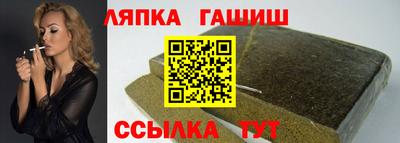spice Наро-Фоминск