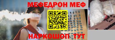 mdpv Нарткала