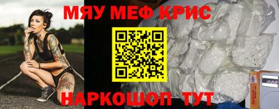 mdpv Нарткала